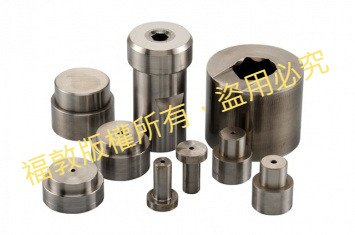 Forming / Extruding Dies